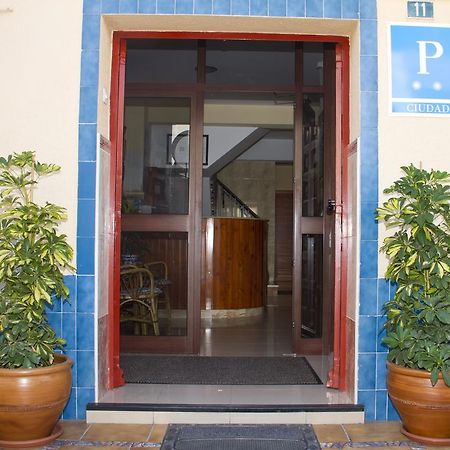 Pension La Palma El Puerto de Santa María Exterior foto